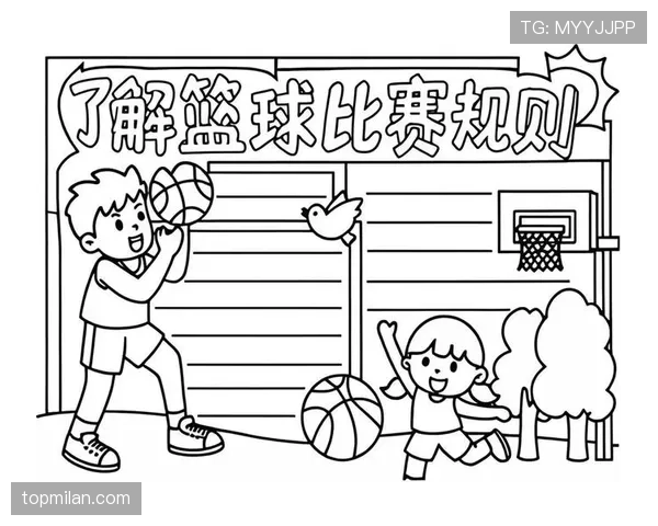 篮球比赛中裁判如何判定“比赛中断”规则的具体适用场景