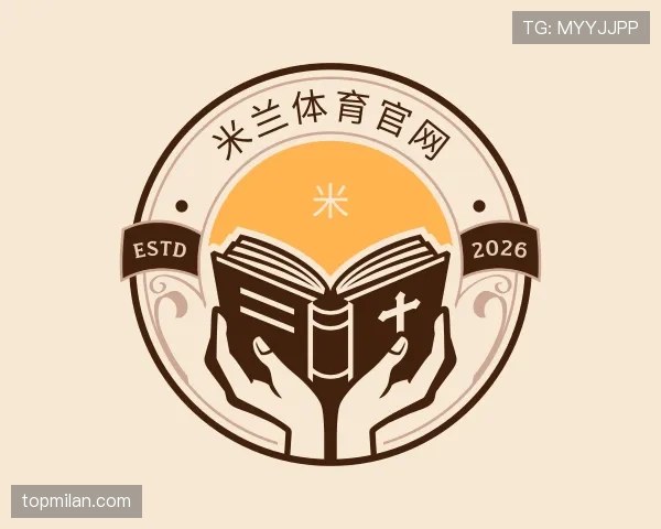 知道米兰官网